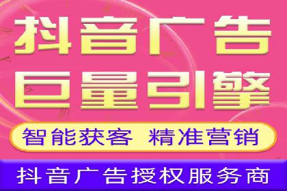 百度推广代理商的客户服务与技术支持