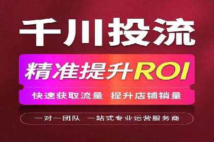 竞价推广开户成功故事集锦，激发你的灵感！